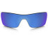 Очки OAKLEY Batwolf Polarized Sunglasses