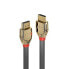 Фото #3 товара LINDY 37862 2 m Gold Line HDMI Cable