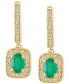 Фото #2 товара Серьги eFFY Collection Emerald & Diamond Dangle Hoop