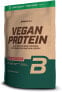 Фото #7 товара BioTechUSA Vegan Protein | Rice and Pea Based Shake with Superfoods and Amino Acids | Sugar, Lactose and Gluten Free, 2 kg, Hazelnut