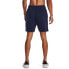 Фото #2 товара UNDER ARMOUR Essential Fleece Shorts