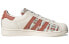 Adidas Originals GV9230 Sneakers