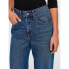 Фото #6 товара ONLY Hope Ex Wide high waist jeans