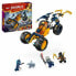 Фото #1 товара Строительный набор Lego NINJAGO 71811 Arin's Ninja Off-Road Buggy Разноцветный