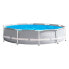 Фото #7 товара INTEX Prisma Frame Round Collapsible With Filter Pool