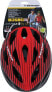 Dunlop KASK ROWEROWY REGULOWANY DUNLOP R.S CZERWONY