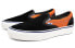 Vans Slip-On Lx VN0A45JKXDV Classic Sneakers