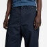 G-STAR Modson Straight Fit chino pants