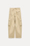 Zw collection cargo trousers