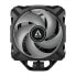 Arctic Freezer i35 A-RGB - Tower CPU Cooler for Intel with A-RGB - Cooler - 12 cm - 200 RPM - 1700 RPM - 0.35 sone - Black