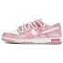 【定制球鞋】 Nike Dunk Low RoseWhisper 暮色烟云 情人节 渐变 摩擦 低帮 板鞋 女款 粉白 / Кроссовки Nike Dunk Low DD1503-118