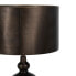 Настольная лампа Позолоченный 220 -240 V 30 x 30 x 80 cm