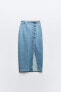 Фото #6 товара Джинсовая юбка миди z1975 на запáхе ZARA