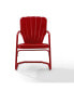 Фото #13 товара Ridgeland Metal Chair Set Of 2