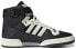 Adidas originals FORUM 84 High HQ7005 Sneakers