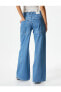 Фото #4 товара Geniş Düz Paça Kot Pantolon Standart Bel Cepli Pamuklu - Bianca Jeans