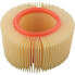 Фото #1 товара HIFLOFILTRO BMW HFA7910 Air Filter