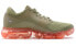 Nike Air Vapormax Olive AH9045-202 Sneakers