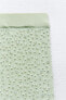 Knit midi skirt with beading