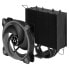 Фото #2 товара ARCTIC Freezer 34 eSports - Tower CPU Cooler with BioniX P-Fan Процессор Комплект охлаждения 12 cm Серый 1 шт ACFRE00073A