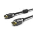 Фото #3 товара INCA IHD-21 - 2 m - HDMI Type A (Standard) - 3 x HDMI Type A (Standard) - Black