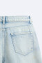 Фото #14 товара Джинсовые шорты с разрезами ZARA