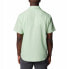 Фото #2 товара COLUMBIA Utilizer™ II short sleeve shirt