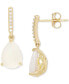 ფოტო #4 პროდუქტის Opal (2-1/2 ct. t.w.) & Diamond (1/20 ct. t.w.) Drop Earrings in 14k Gold