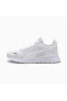 Фото #1 товара Anzarun Lite Jr White- White