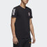 Фото #5 товара Футболка мужская Adidas NEO Tee1 черного цвета