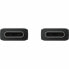 Фото #3 товара USB-C-кабель Samsung EP-DX310JBE Чёрный 1,8 m