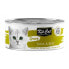 Фото #2 товара KITCAT Gravy Tuna & Beef Wet Cat Food 70gr