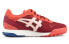 Onitsuka Tiger Horizonia 1183A206-600 Sneakers