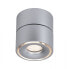 Фото #2 товара PAULMANN Spircle - Surfaced lighting spot - 1 bulb(s) - LED - 8 W - 3000 K - Chrome