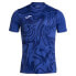 Фото #2 товара JOMA Lion II short sleeve T-shirt