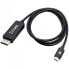 Фото #2 товара V7 V7USBCDP14-1M - 1 m - DisplayPort - USB Type-C - Male - Male - Straight