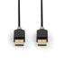 Фото #3 товара Nedis CCBW60000AT20 - 2 m - USB A - USB A - USB 2.0 - 480 Mbit/s - Anthracite