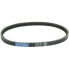 Фото #1 товара ATHENA Yamaha MBK Booster 50 Transmission Belt