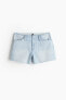 Фото #5 товара Regular Denim Shorts