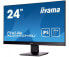 Фото #3 товара Монитор Iiyama ProLite XU2492HSU Full HD LED 23.8" Black