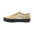 Фото #4 товара Vans x Patta Old Skool Vlt LX Men's Shoes Almond Buff-Black VN0A4BVF-5X5