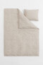 Фото #6 товара Linen Twin Duvet Cover Set