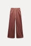 INTERLOCK JOGGER TROUSERS