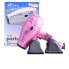 Фото #1 товара PARLUX 3500 Supercompact Hair Dryer