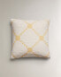 Children’s diamond muslin cushion cover