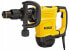 Фото #1 товара DEWALT MŁOT KUJĄCY SDS-MAX 1350W 10,5J 7,4kg D25832K