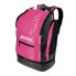 Фото #1 товара ZOGGS Tour 40 Backpack