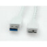 Фото #4 товара VALUE USB 3.0 Cable - A - Micro B - M/M 0.15m - 0.15 m - USB A - Micro-USB B - USB 3.2 Gen 1 (3.1 Gen 1) - White