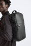 Embossed multi-pocket backpack