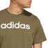 Фото #6 товара adidas Essentials Single Jersey Linear Embroidered Logo Tee M IC9280